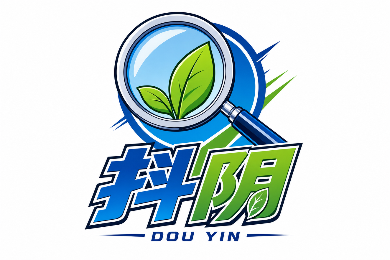 抖阴
