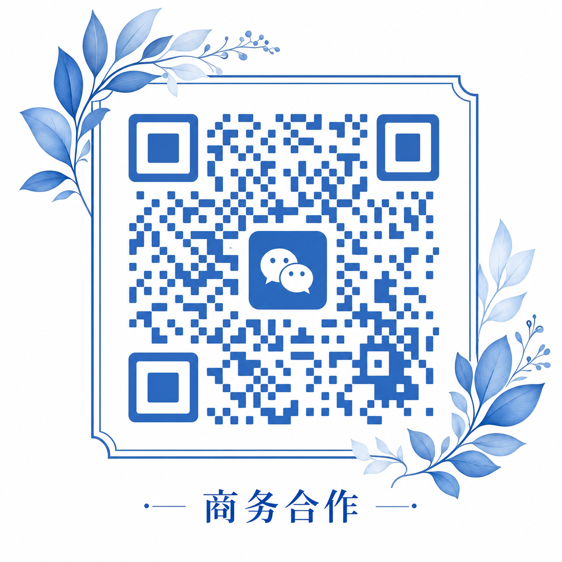 抖阴商务合作
